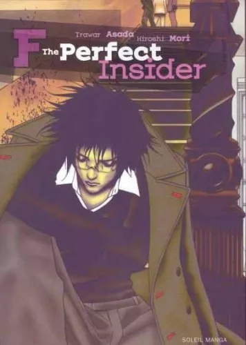 F The Perfect Insider